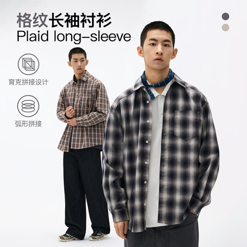 BENPANDA休闲格纹长袖衬衫男