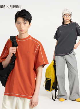 BENPANDA x BUPAIDUI索罗娜明线速干运动短袖T恤情侣2025夏季新款