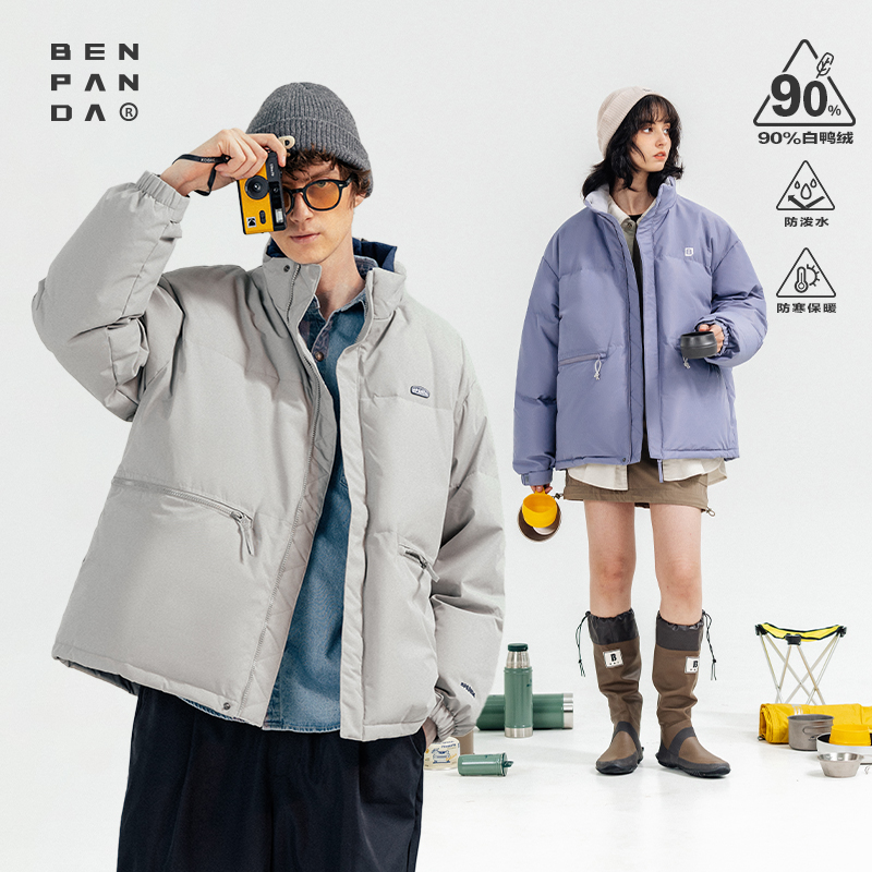 BENPANDA冬季无帽立领刺绣羽绒服
