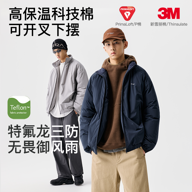 BENPANDA三防p棉新雪丽立领棉服
