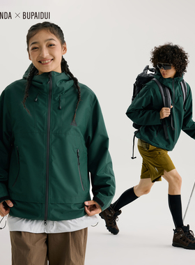 BENPANDA x BUPAIDUI 特氟龙三防冲锋衣外套男女同款2025秋冬新款