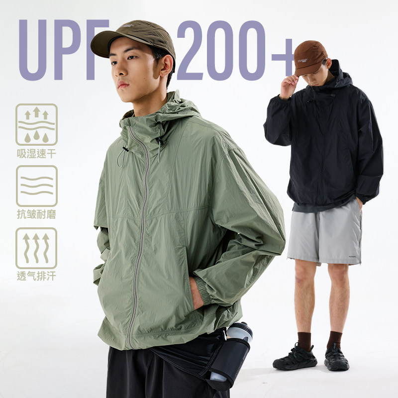 BENPANDA 户外UPF200+凉感防晒衣男款速干防紫外线外套2026夏季