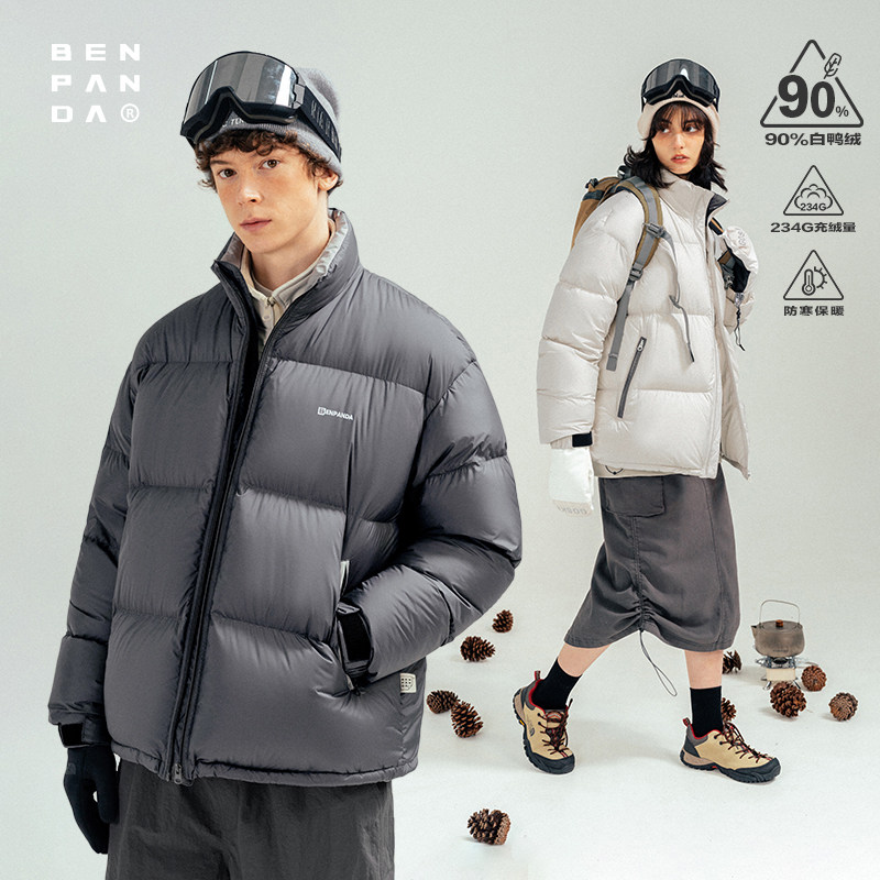 ���ڲ�������ʯ�� 165/S ��è����ϵ����ʱ�б�ů����