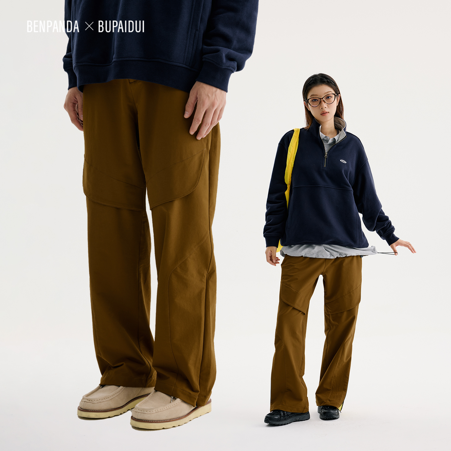 休闲通勤直筒长裤2025秋季新款