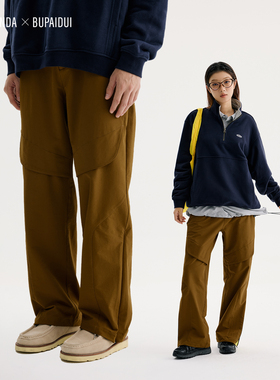 BENPANDA x BUPAIDUI 休闲通勤直筒长裤子侧拉链男女2025秋季新款