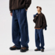 子男款 男分割线通勤裤 2025秋冬宽松休闲弯刀牛仔裤 BENPANDA