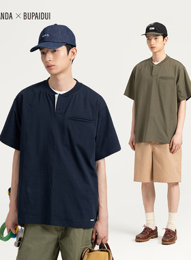 BENPANDA x BUPAIDUI 老钱风休闲亨利领短袖T恤男2025夏季新款