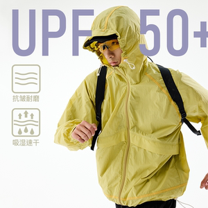 BENPANDA UPF50+透气凉感防晒衣麦德林防风山系户外连帽夹克男女
