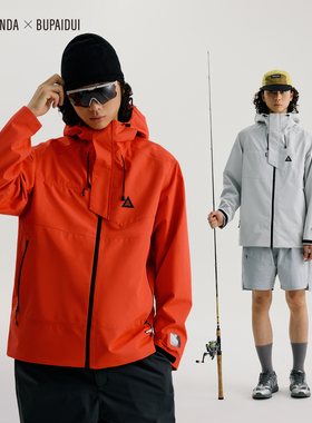 BENPANDA x BUPAIDUI 户外三防全压胶冲锋衣夹克男女2025秋冬新款