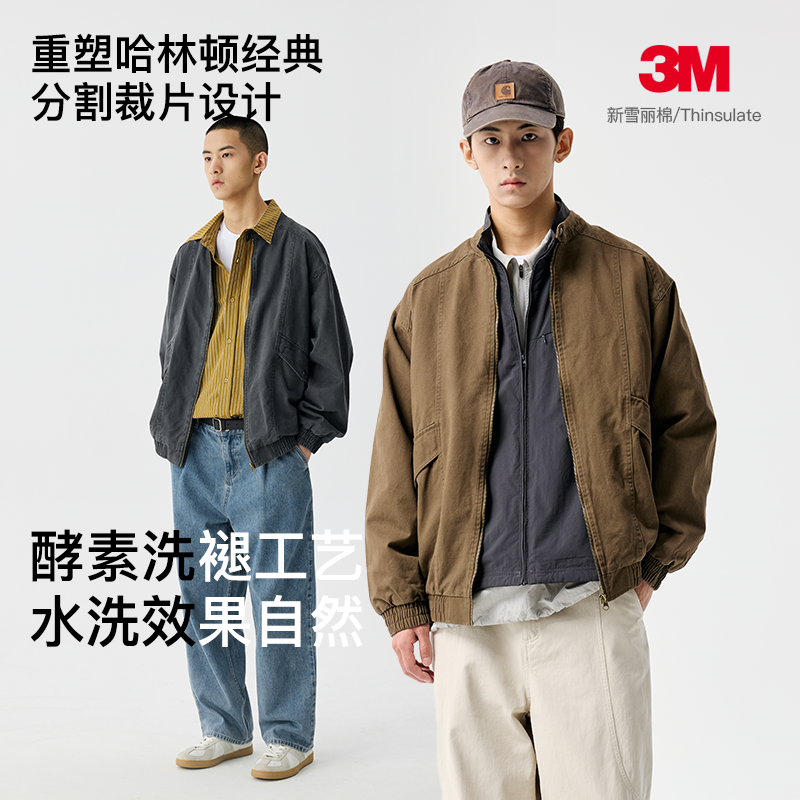 BENPANDA哈林顿夹克工装复古外套