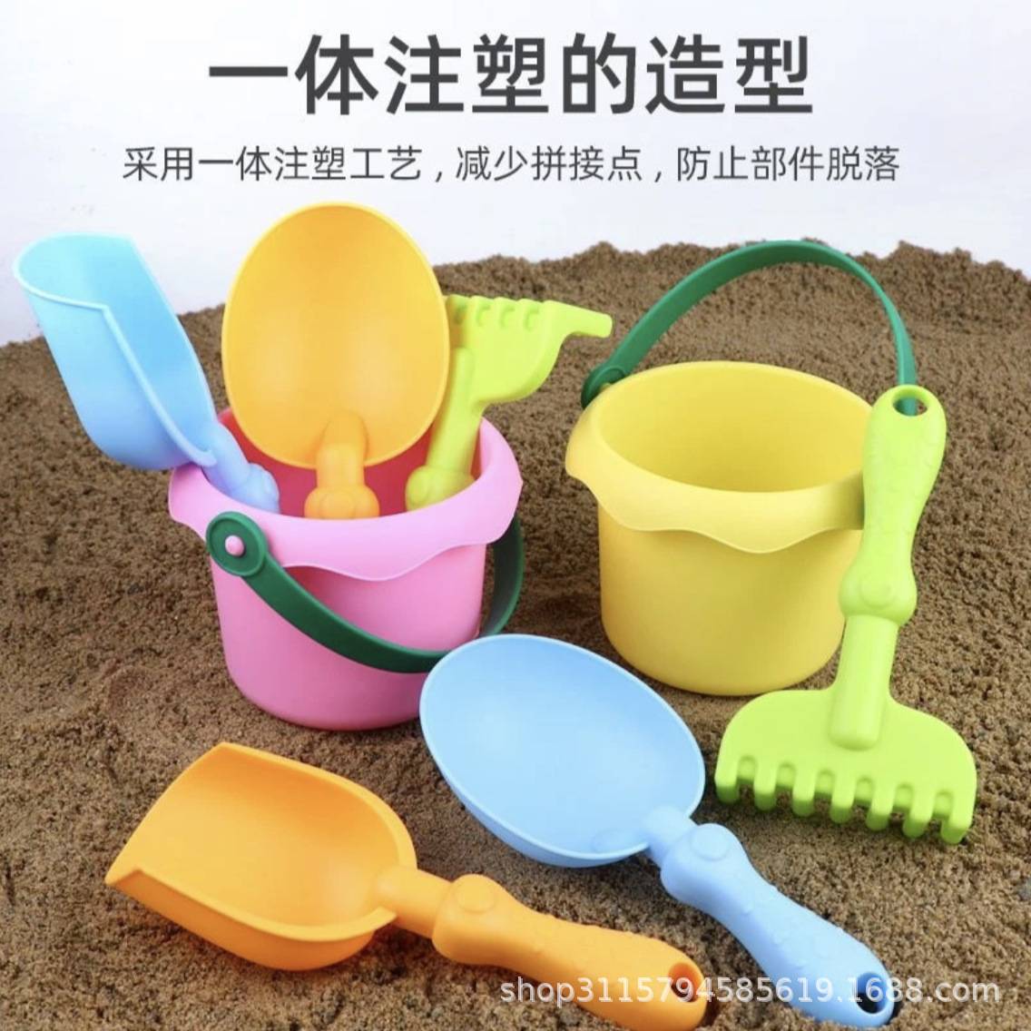 儿童沙滩桶戏水玩沙挖雪软胶耐摔
