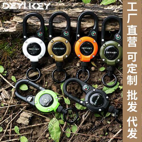 登山扣路亚钢丝绳伸缩防丢手绳