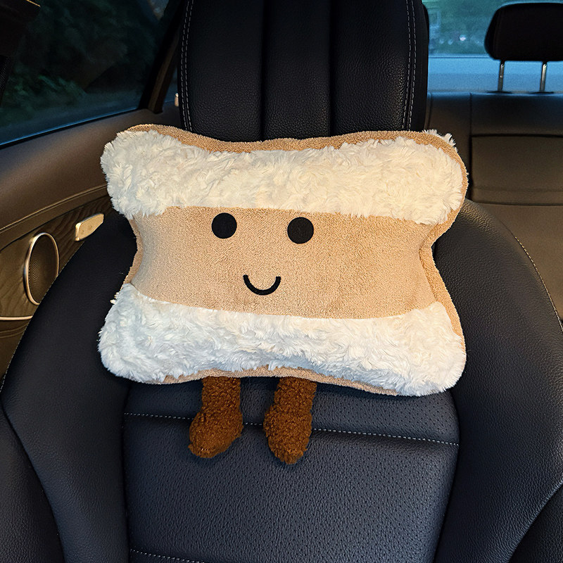 汽车头枕护颈枕创意车载可爱榻榻米笑脸车内座椅头枕靠颈枕头车用