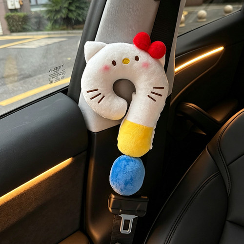 汽车安全带护肩套创意车载可爱猫咪档把装饰保险带保护套四季通用