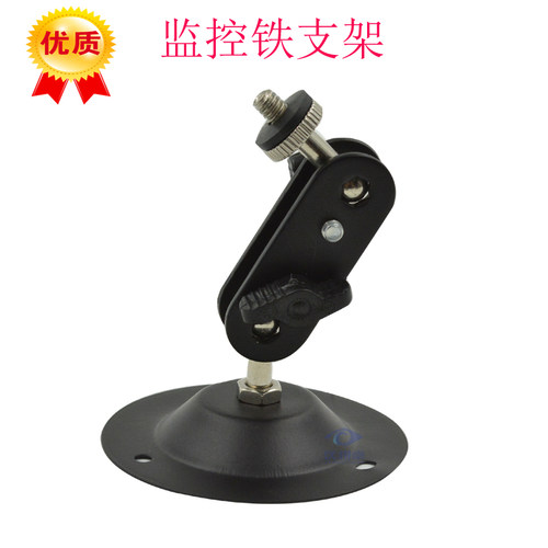 户外壁装探头摄像机视频头支架