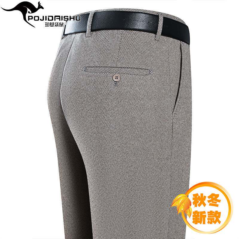 品牌专柜秋冬季厚款羊毛绒男士西裤直筒宽松休闲中老年西装裤子