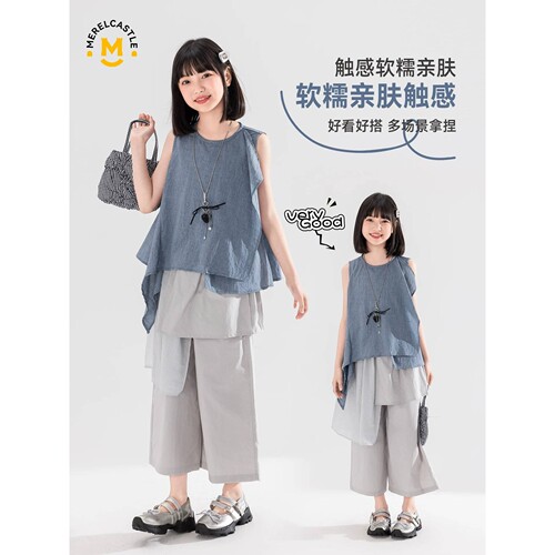 品牌专柜女童套装夏款韩系童装中大童儿童薄款娃娃衫两件套夏女孩