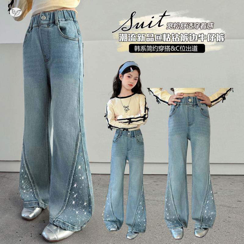 品牌专柜女童毛边微喇裤春秋2026年新款洋气烟花烫钻牛仔裤中大童