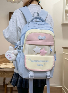 品牌专柜新款书包ins森系撞色高颜值中小学四至六年级学院风多隔