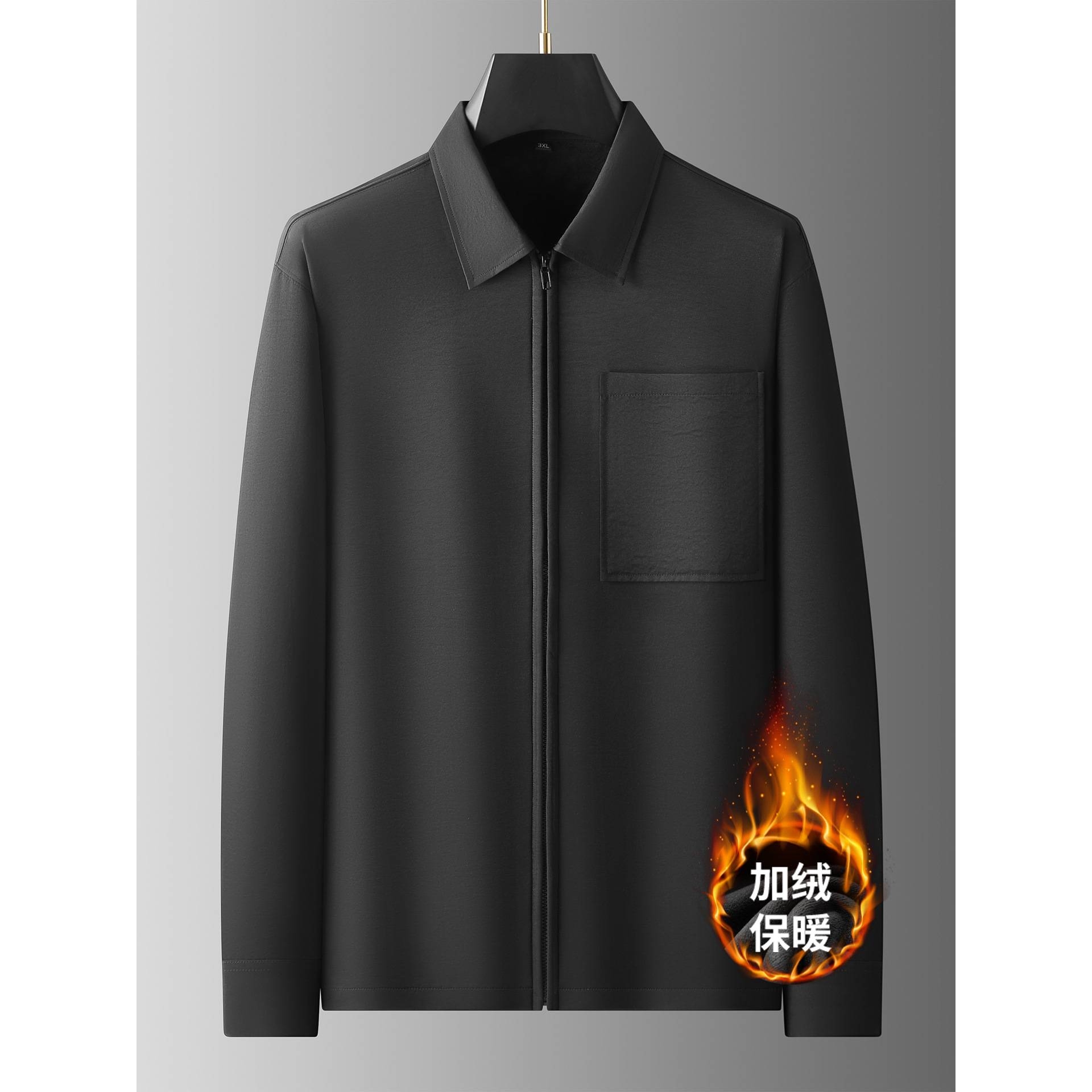 品牌专柜2025春季新款大码长袖加绒拉链衬衫男式加肥加大商务保暖