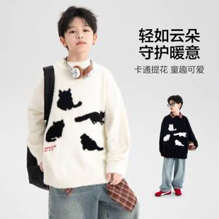 品牌专柜男童秋冬装韩范半高领水貂绒毛衣2025新款儿童装加厚保暖