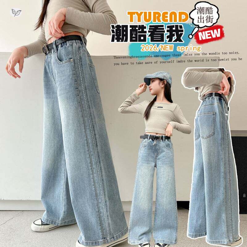 品牌专柜女童牛仔裤春秋2026年新款中大儿童侧缝烫钻阔腿裤洋气直