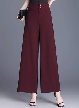 品牌专柜通勤简约长款黑色阔腿裤2026年春夏款高腰修身洋气休闲垂