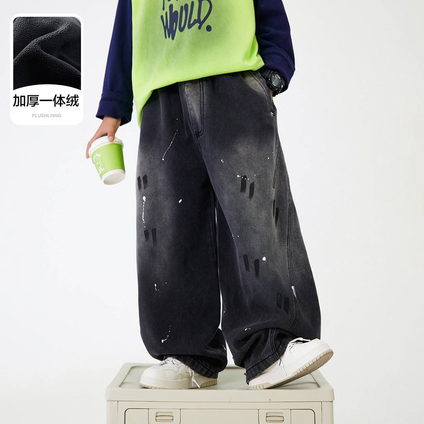 品牌专柜男大童冬季泼墨阔腿加绒加厚弯刀牛仔裤2025新款儿童直筒