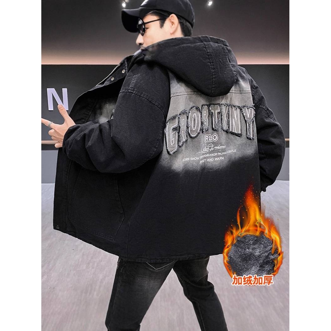 品牌专柜男士加绒加厚连帽夹克2025秋冬新款男装青少年时尚休闲潮
