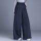 窄版 高腰宽松显瘦拖地裤 直 女2026春夏季 品牌专柜休闲慵懒风阔腿裤