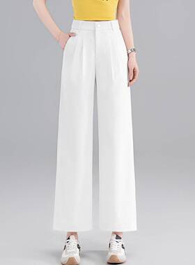 品牌专柜高腰宽松显瘦阔腿裤女垂感直筒裤2026春夏新款时尚休闲亮