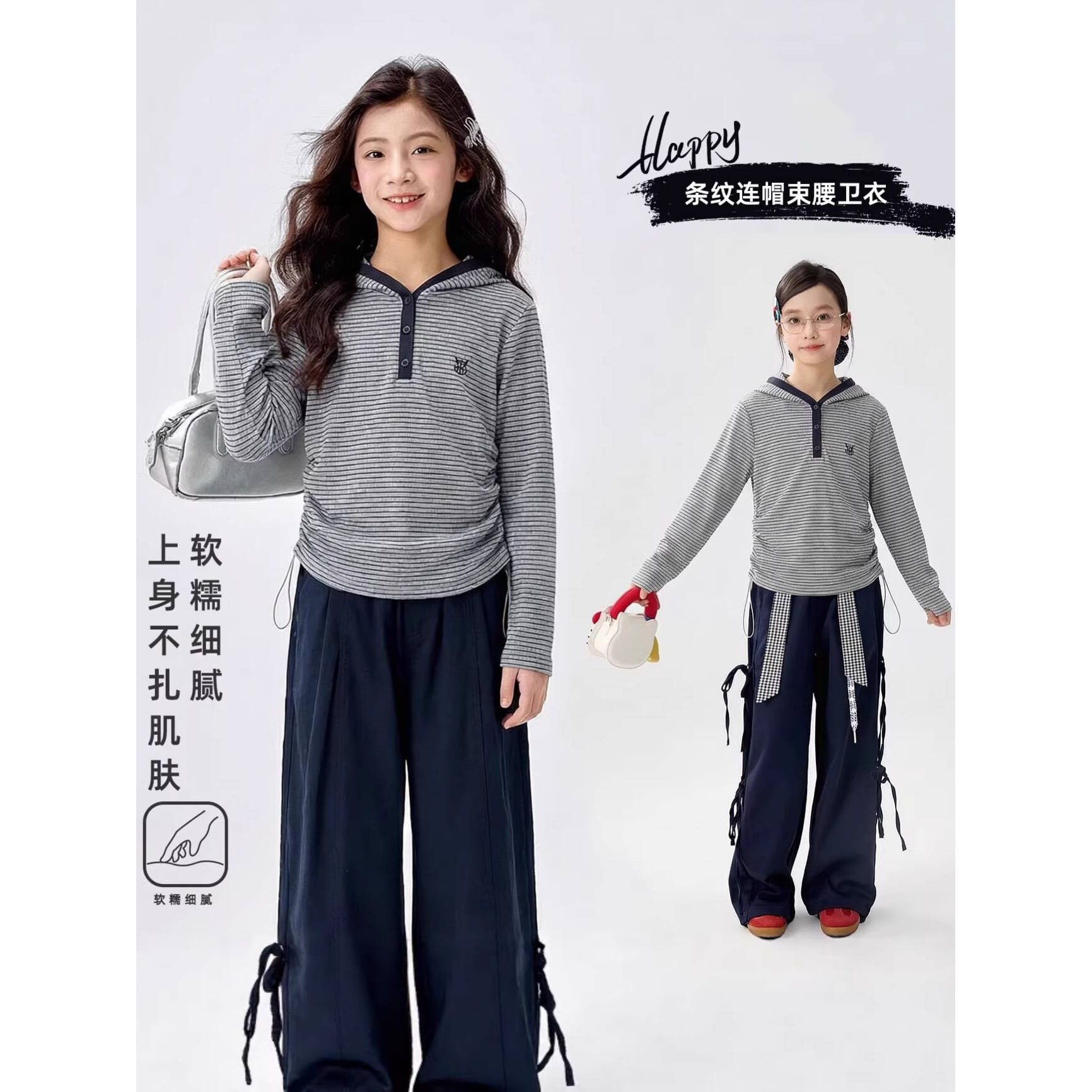 品牌专柜女童长袖T恤春装2026新款儿童潮酷女孩洋气春秋大童春季