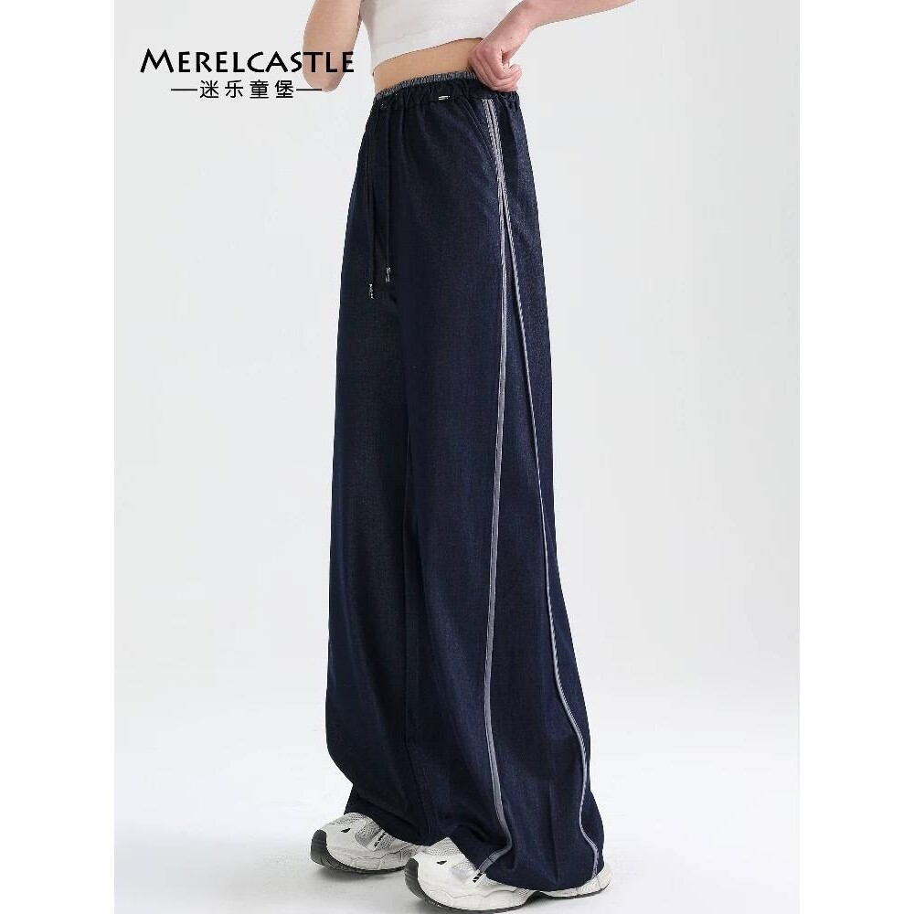 品牌专柜女童天丝牛仔裤2026新款夏装女孩儿童阔腿裤夏季薄款大童