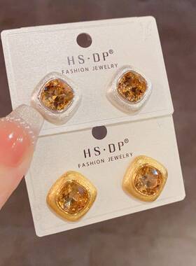 品牌专柜法式复古金属粗拉丝菱形耳钉女个性独特简约设计感冷淡风