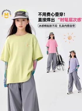 品牌专柜女童长袖T恤春秋2026新款女孩潮酷儿童春装女大童春季假