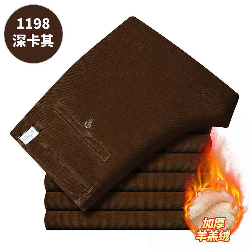 品牌专柜冬季羊羔绒加绒加厚男式灯芯绒条绒裤男裤保暖中年中老年