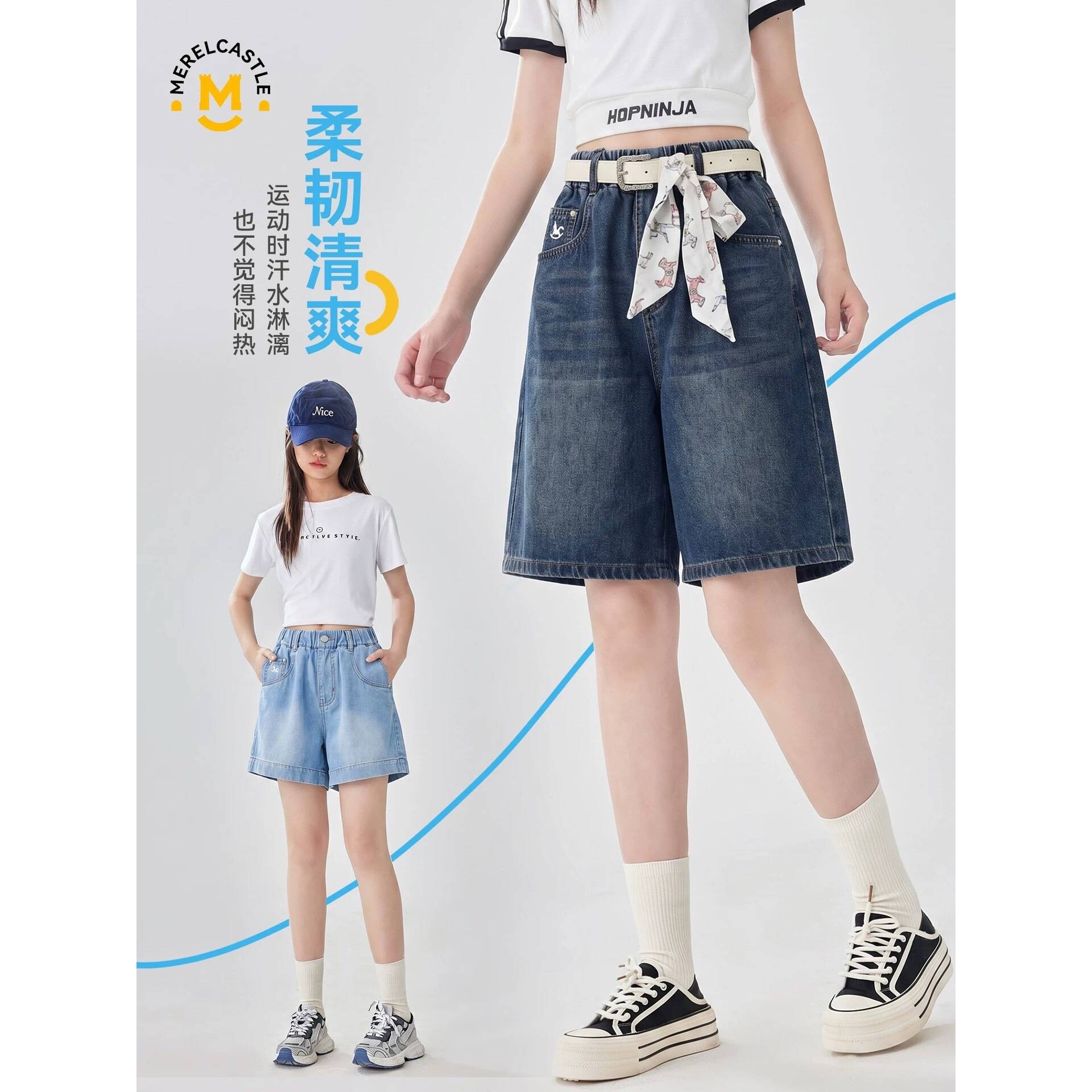 品牌专柜女童裤子夏中大童 时尚百搭儿童牛仔短裤夏装薄款女孩牛