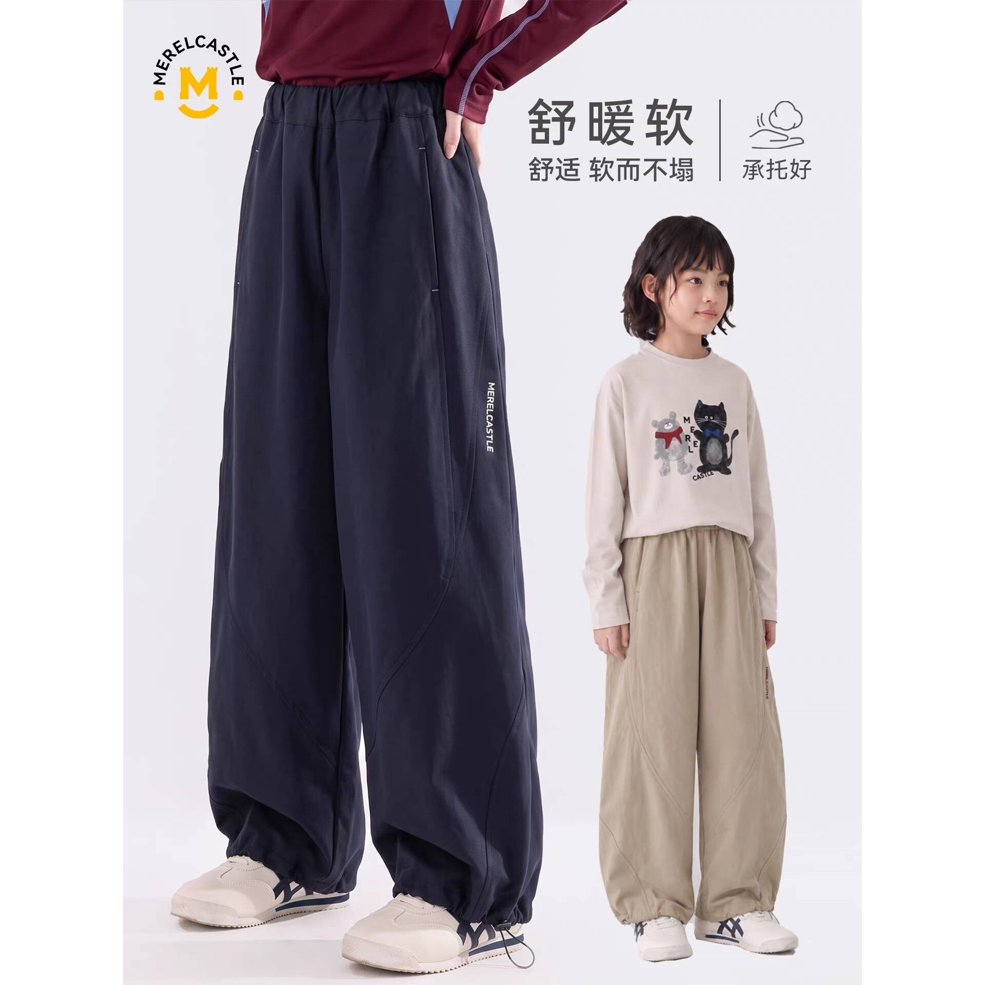 品牌专柜女童裤子春季新款女孩直筒裤儿童大童休闲运动束脚长裤大