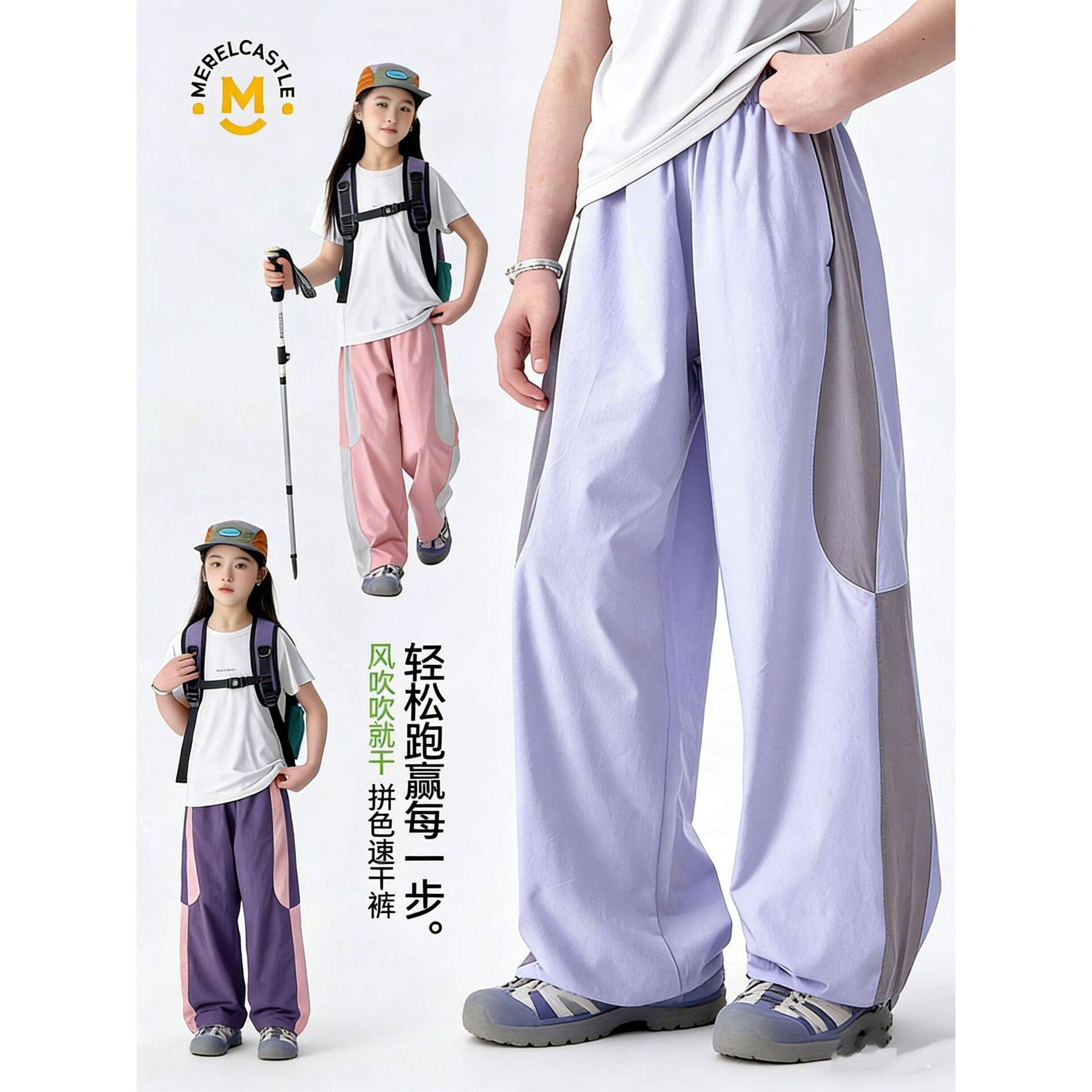 品牌专柜女童裤子春装2026新款儿童洋气女孩运动裤春秋大童春季时