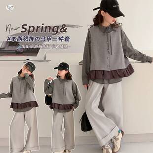 品牌专柜女童春秋马甲套装2026新款中大童韩系格子衬衫花边背心三