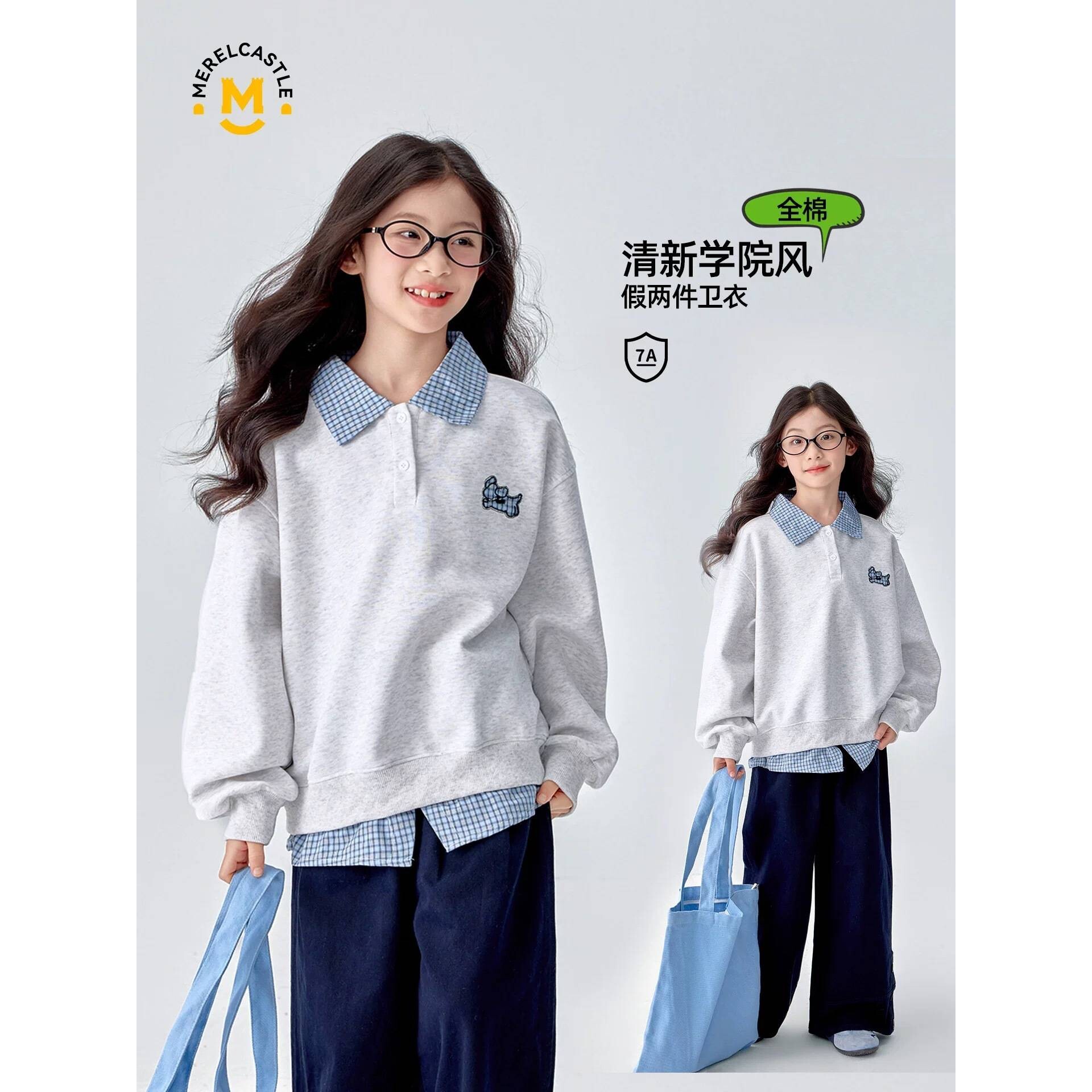 品牌专柜女童卫衣2026新款春装女孩时髦初中生儿童洋气春季大童假