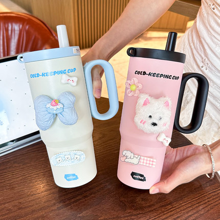 保温杯大容量吸管杯女生高颜值冰霸杯2025新款DIY水杯茶水分离