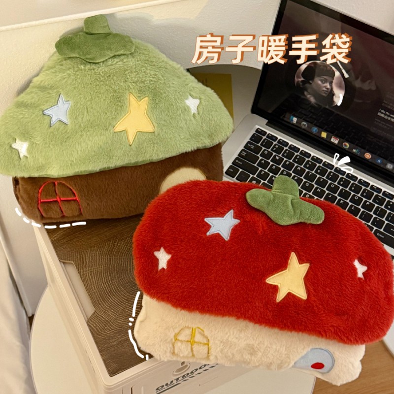 毛绒热水袋充电式暖手宝加厚防爆