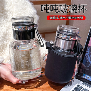 大容量玻璃杯加厚高硼硅大肚水杯男女款茶水分离独立茶仓泡茶杯子