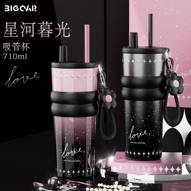 陶瓷内胆保温杯女生高颜值大容量