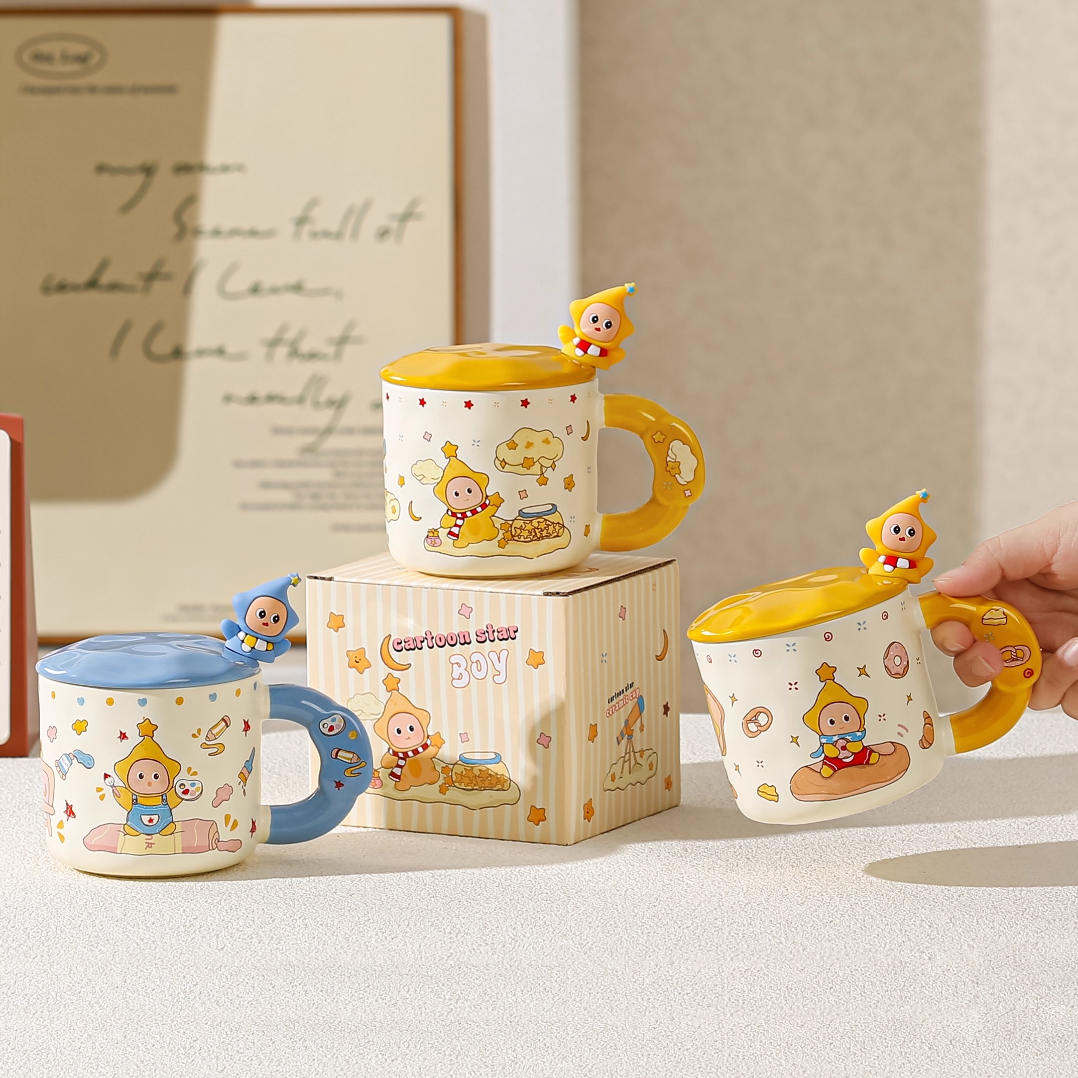 星星人水杯可爱陶瓷马克杯情侣款