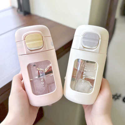 吸管杯带刻度高硼硅食品级