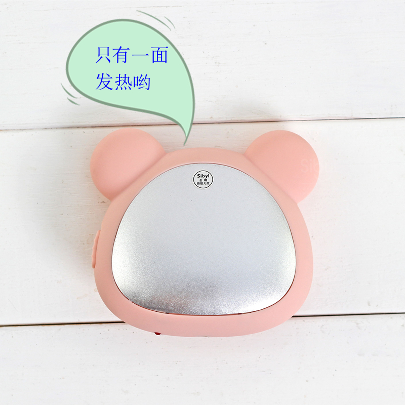 Réchauffeur USB pour les mains - Ref 419116 Image 3