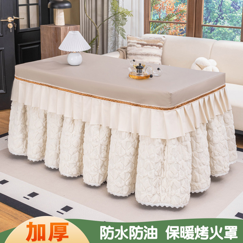 烤火桌罩长方形新款冬季