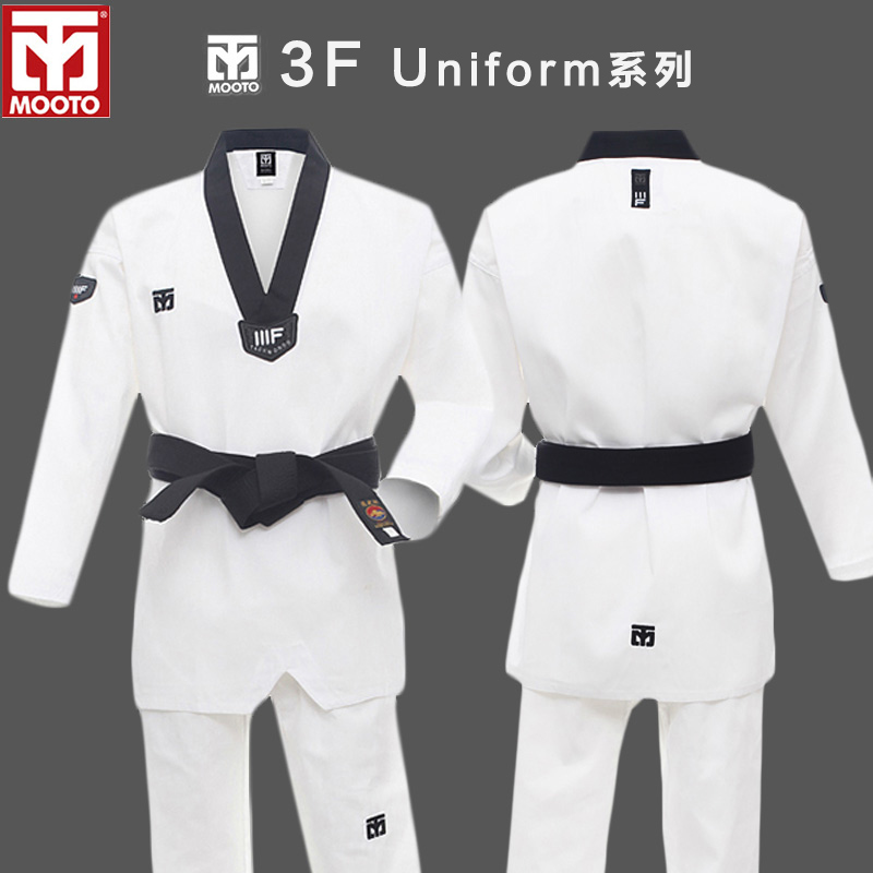 韩国mooto跆拳道服儿童男女大学生初学者训练服装成年竞技教练服